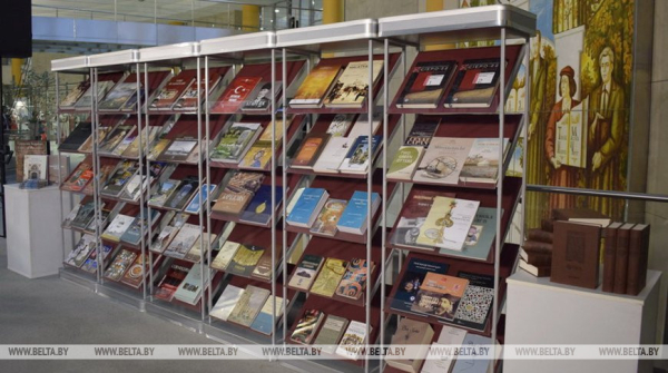 Turkish Presidential Library gives 100 books to National Library of Belarus