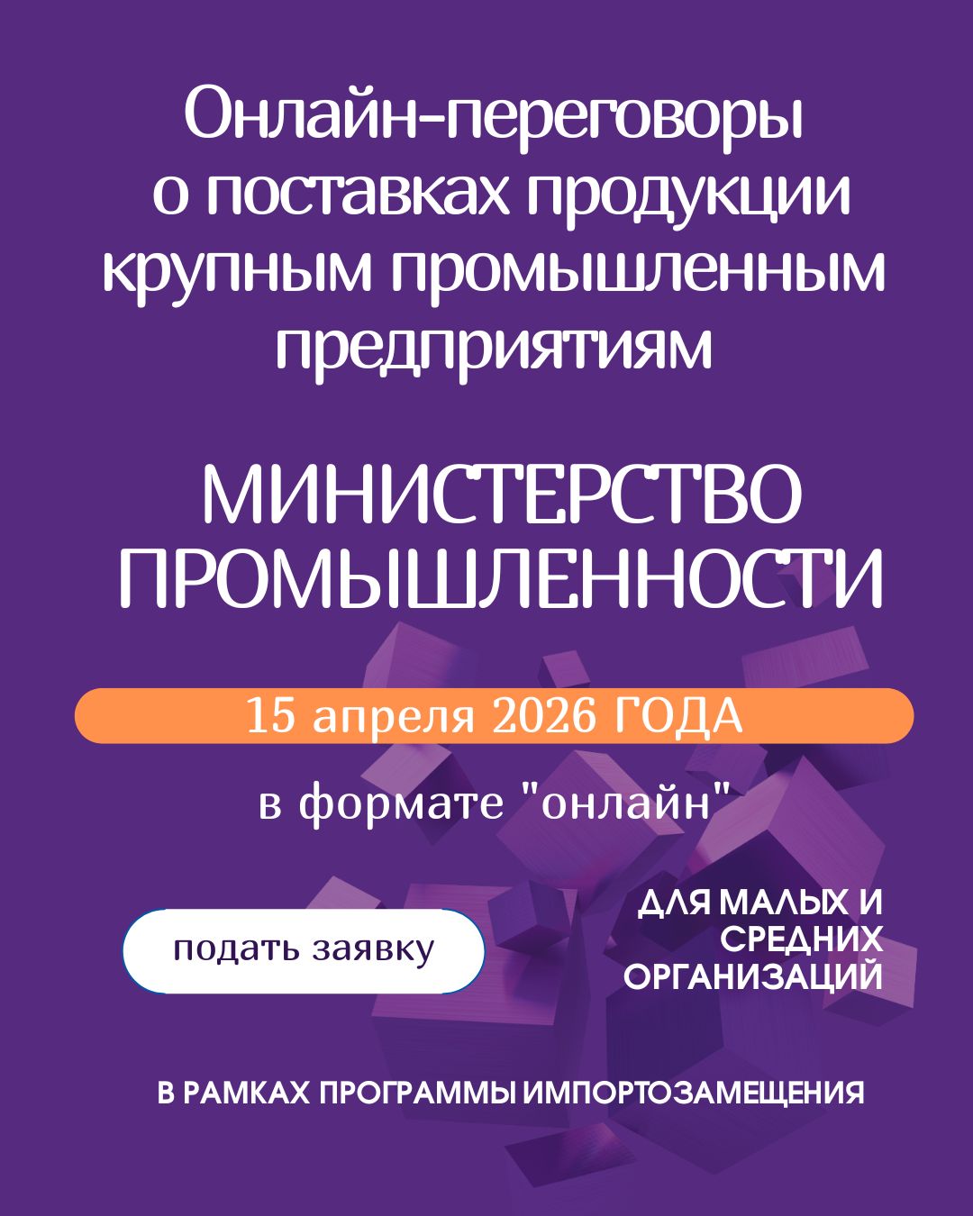 15.04.26