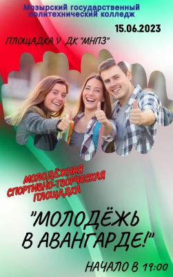 1686633900178_1.jpg
