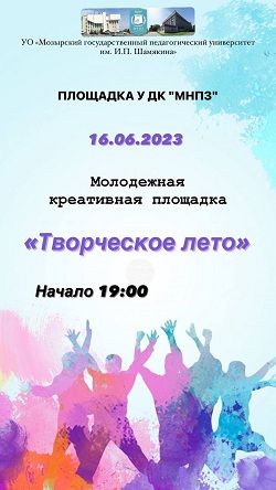 1686750599311-1.jpg