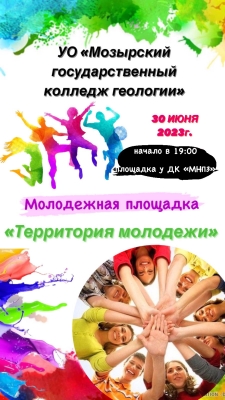 1687862133399.jpg
