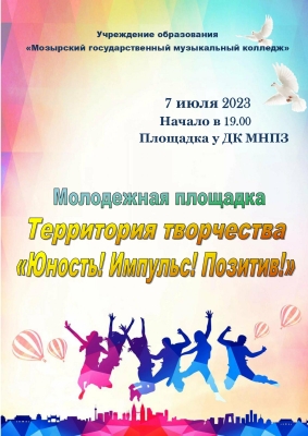 1687862133403.jpg