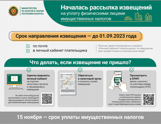 Безымянный1_copy_copy.png