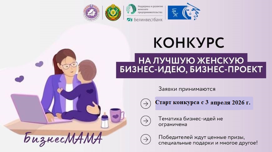 Картинка для размещения