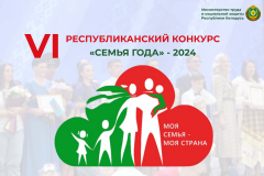 загруженное_copy_copy.png