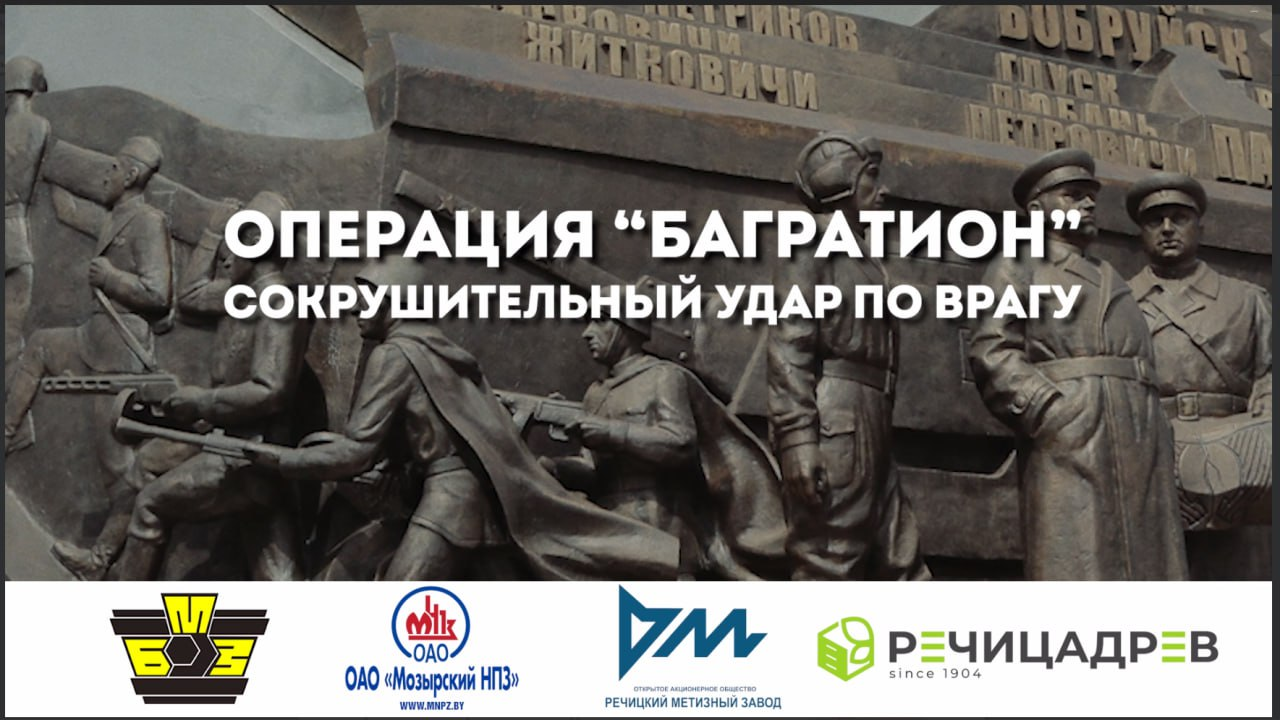 изображение_2024-06-12_165326287.png