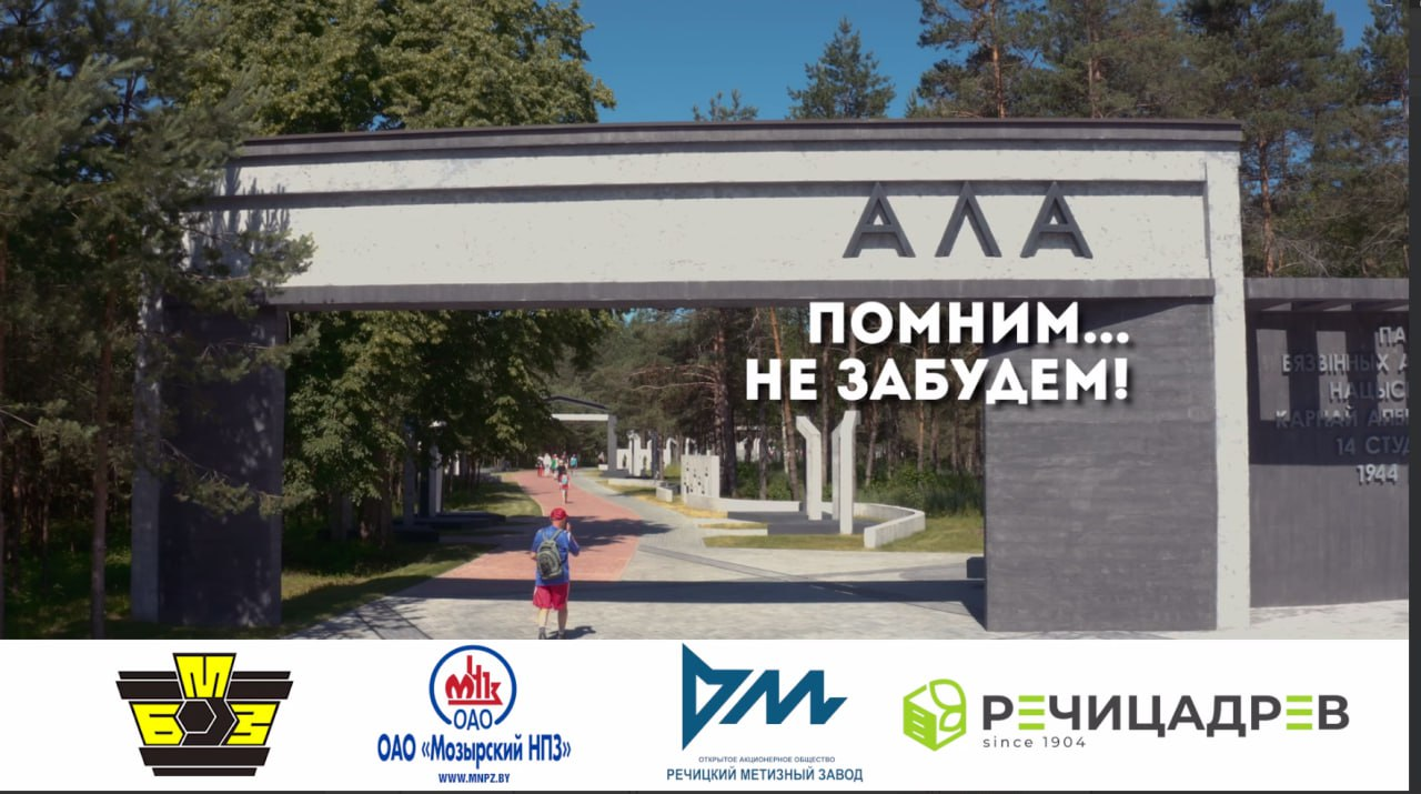 изображение_2024-06-17_103033289.png
