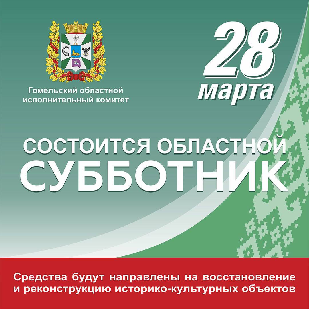 изображение viber 2026 03 13 20 44 59 977