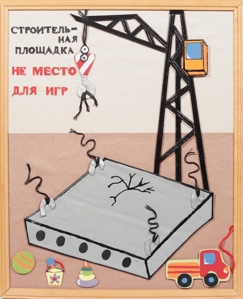 картинка copy copy