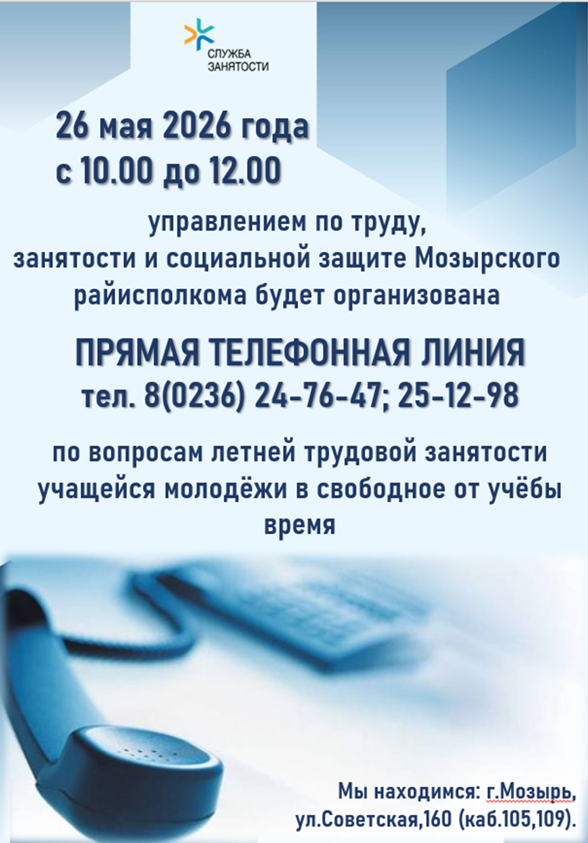прлин copy copy copy