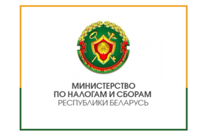 На заметку индивидуальным предпринимателям и физическим лицам
