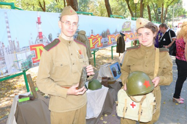 День Независимости