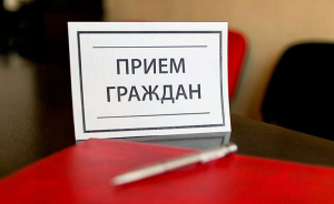 Отдел внутренних дел Мозырского райисполкома информирует!