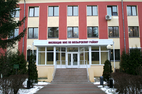 Тематический день информирования