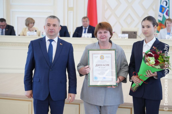 Подведение итогов конкурса