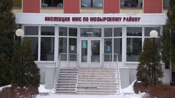 Инспекцией Министерства по налогам и сборам Республики Беларусь по Мозырскому району для субъектов предпринимательской деятельности проводится тематический день информирования