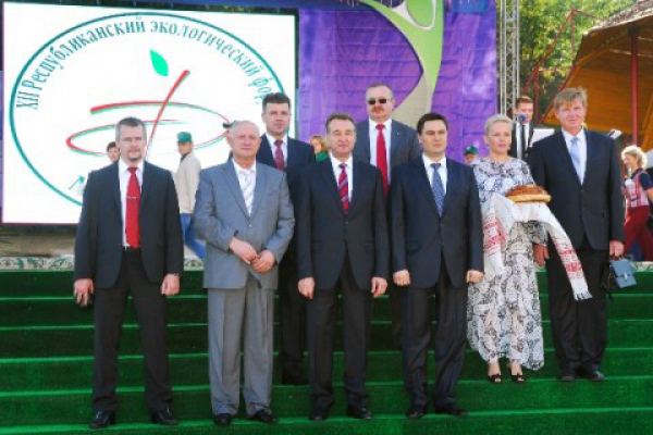 XII Республиканский экологический форум. День города Мозыря
