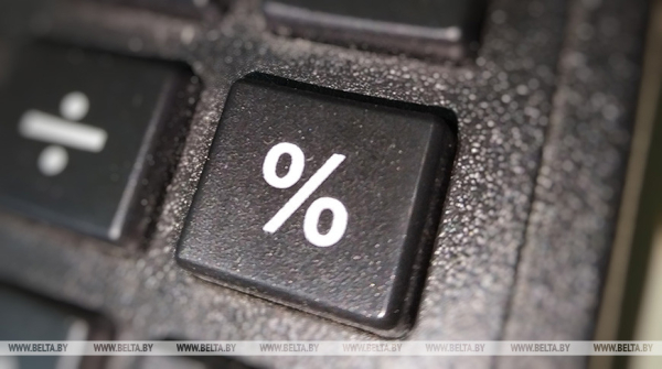 Unemployment in Eurasian Economic Union down by 11.9% since year-start