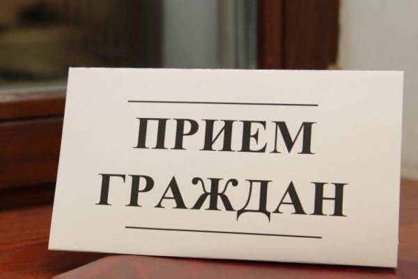 Да ведама грамадзян горада Мазыра і Мазырскага раёна!