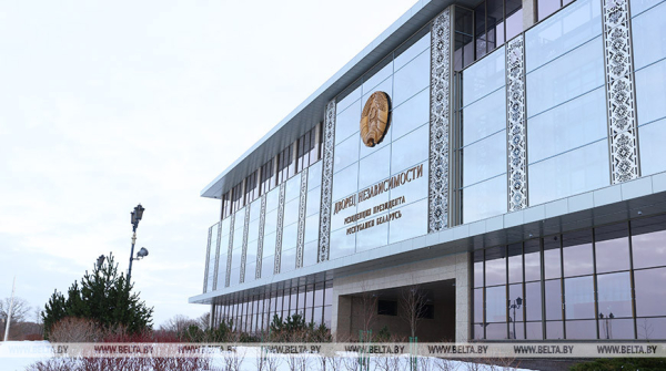 Lukashenko sends Neutrality Day greetings to Turkmenistan