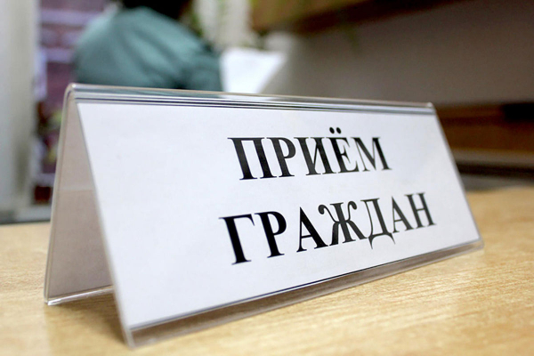 Паважаныя жыхары Мазырскага раёна!