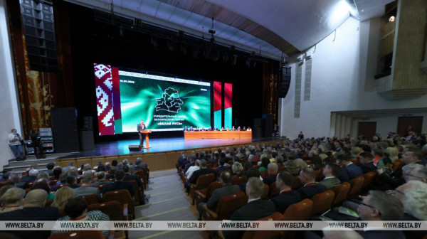 Политическая партия &quot;Белая Русь&quot; создана в Беларуси
