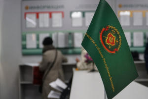 Дні адчыненых дзвярэй праводзіць у лістападзе 2024 года інспекцыя МПЗ па Мазырскім раёне
