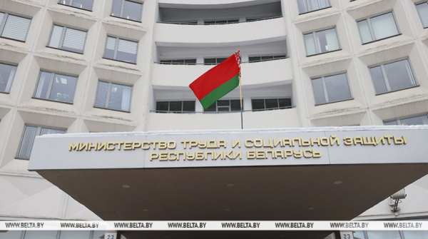 Пенсіі для беларусаў у Расіі і расіян у Беларусі. Як працуе сістэма, расказалі ў Мінпрацы
