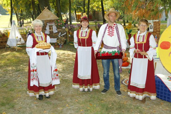 День города 2016