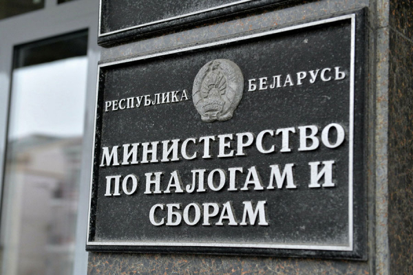 ІМПЗ інфармуе!