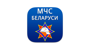 Проверка показала…
