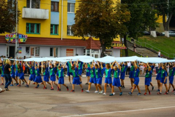 860-летие города Мозыря