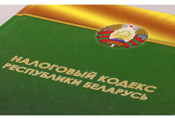 Об аннулировании «упрощенных стредств идентификации»