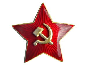 Народный проект памяти &quot;Солдатская звездочка&quot;
